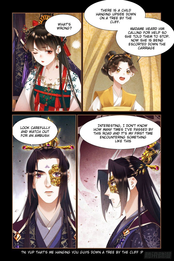 Shen Yi Di Nu Chapter 332.5 1